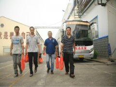 “我獻血，我光榮”