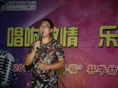 “萬得?！北A紡新歌聲決賽激情開唱