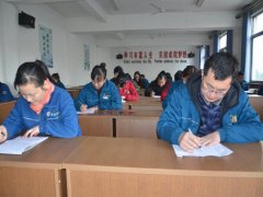 內審員培訓、檢測常態化