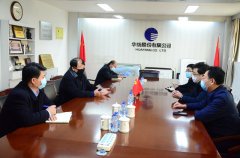 市、區紀委領導來公司指導復工生產