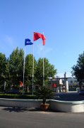 “你好，夏天！”華紡員工攝影比賽啟事