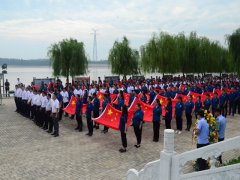 心系家國，幸福你我：國家安全教育日