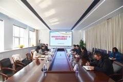 市外辦黨組書記、主任裴梅一行到公司走訪調研